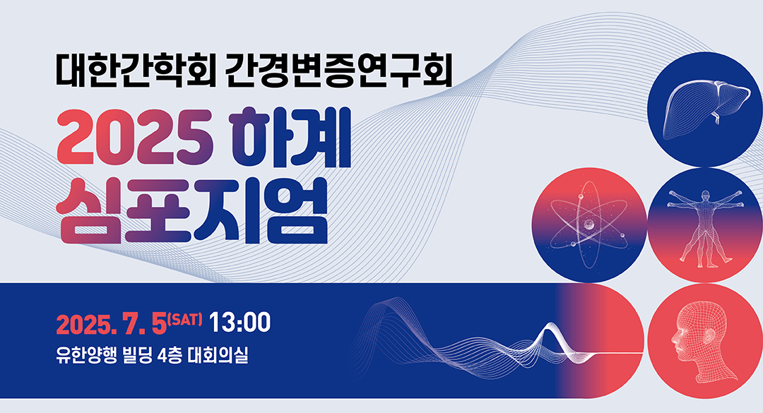 메인배너