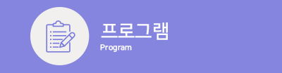 초록등록 버튼