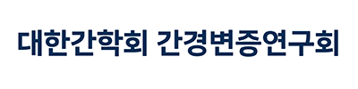 로고